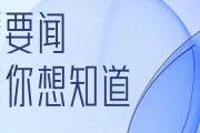 pg电子-2026“国控杯”广西县超终极决战！小组赛收官・出线生死战预告来袭