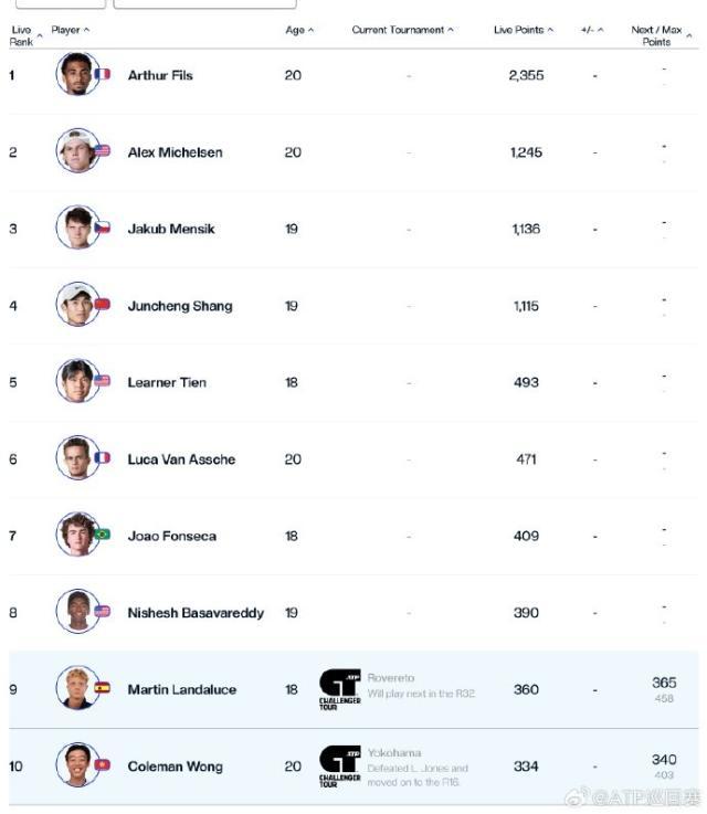 1731974470940068206.jpg jida.jpg